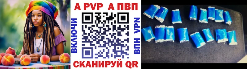 Какие есть наркотики Кемерово А ПВП  КОКАИН  Амфетамин  БУТИРАТ  Каннабис  ГАШ  Меф мяу мяу 