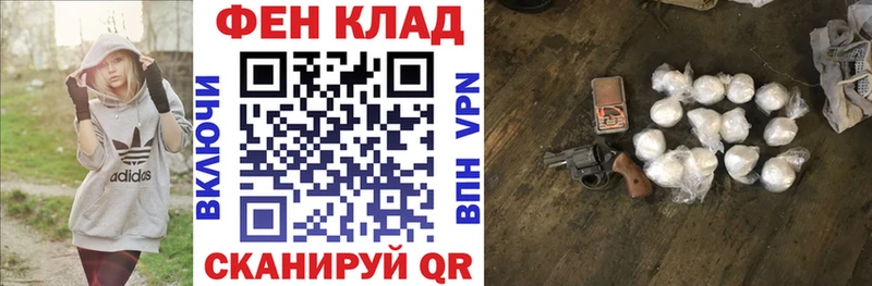omg онион  Кемерово  Амфетамин VHQ 