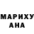 Amphetamine VHQ Rahatov Weighlifter