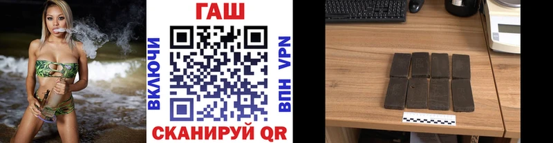 Гашиш индика сатива Кемерово