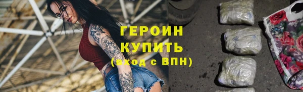 стаф Белоозёрский