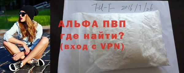 прущая мука Богданович