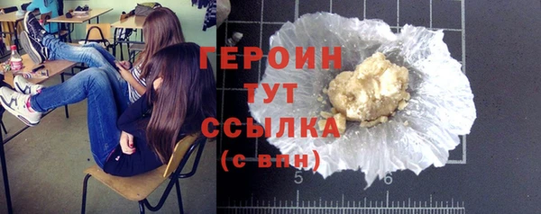 СК Богородицк