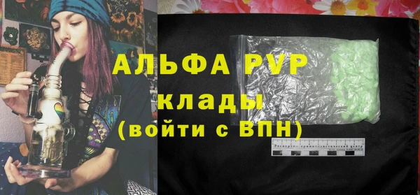 прущая мука Богданович