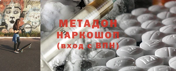 стаф Белоозёрский